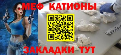 кокаин премиум Пыть-Ях