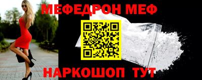кокс Пугачёв