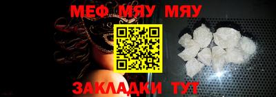 кокс Пугачёв