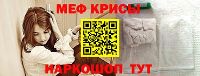 кокс Пугачёв