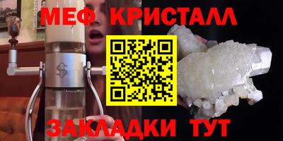 каннабис Пушкино