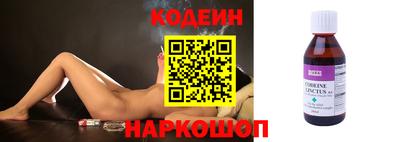 каннабис Пушкино