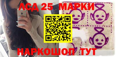 кокаин премиум Пыть-Ях