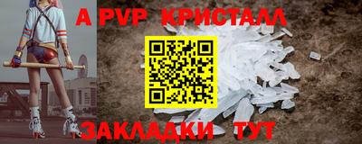 кокс Пугачёв