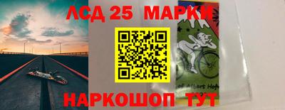 кокс Пугачёв
