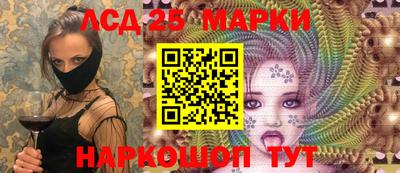 кокаин премиум Пыть-Ях