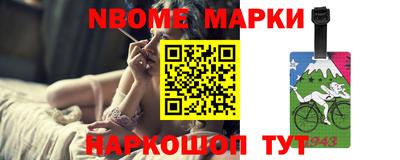 кокаин премиум Пыть-Ях