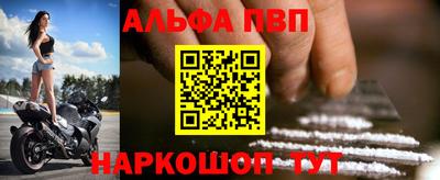 кокаин премиум Пыть-Ях