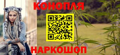 кокаин премиум Пыть-Ях