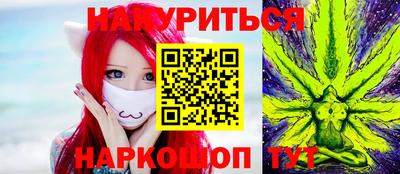 дурь Рязань