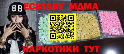 кокс Пугачёв