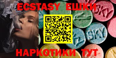 кокаин премиум Пыть-Ях