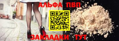 кокс Пугачёв