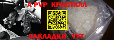 кокаин премиум Пыть-Ях