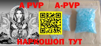 кокаин премиум Пыть-Ях