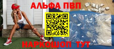 кокс Пугачёв