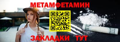кокс Пугачёв