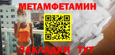 каннабис Пушкино