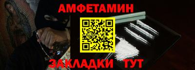 кокс Пугачёв
