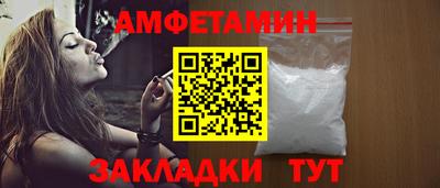 каннабис Пушкино