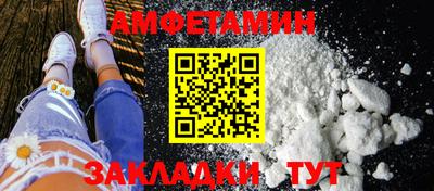 герыч Рузаевка