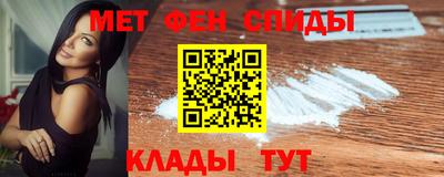 каннабис Пушкино