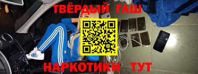 кокаин премиум Пыть-Ях