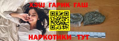 кокаин премиум Пыть-Ях