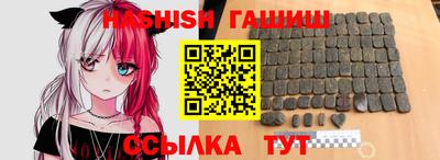 кокаин премиум Пыть-Ях