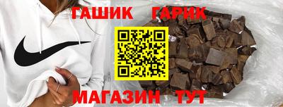 кокаин премиум Пыть-Ях
