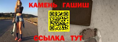 кокаин премиум Пыть-Ях