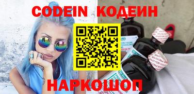 каннабис Пушкино