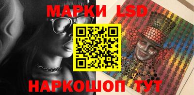 кокаин премиум Пыть-Ях