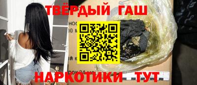 кокс Пугачёв