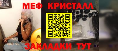 кокс Пугачёв