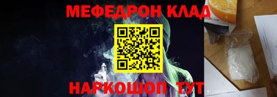 каннабис Пушкино